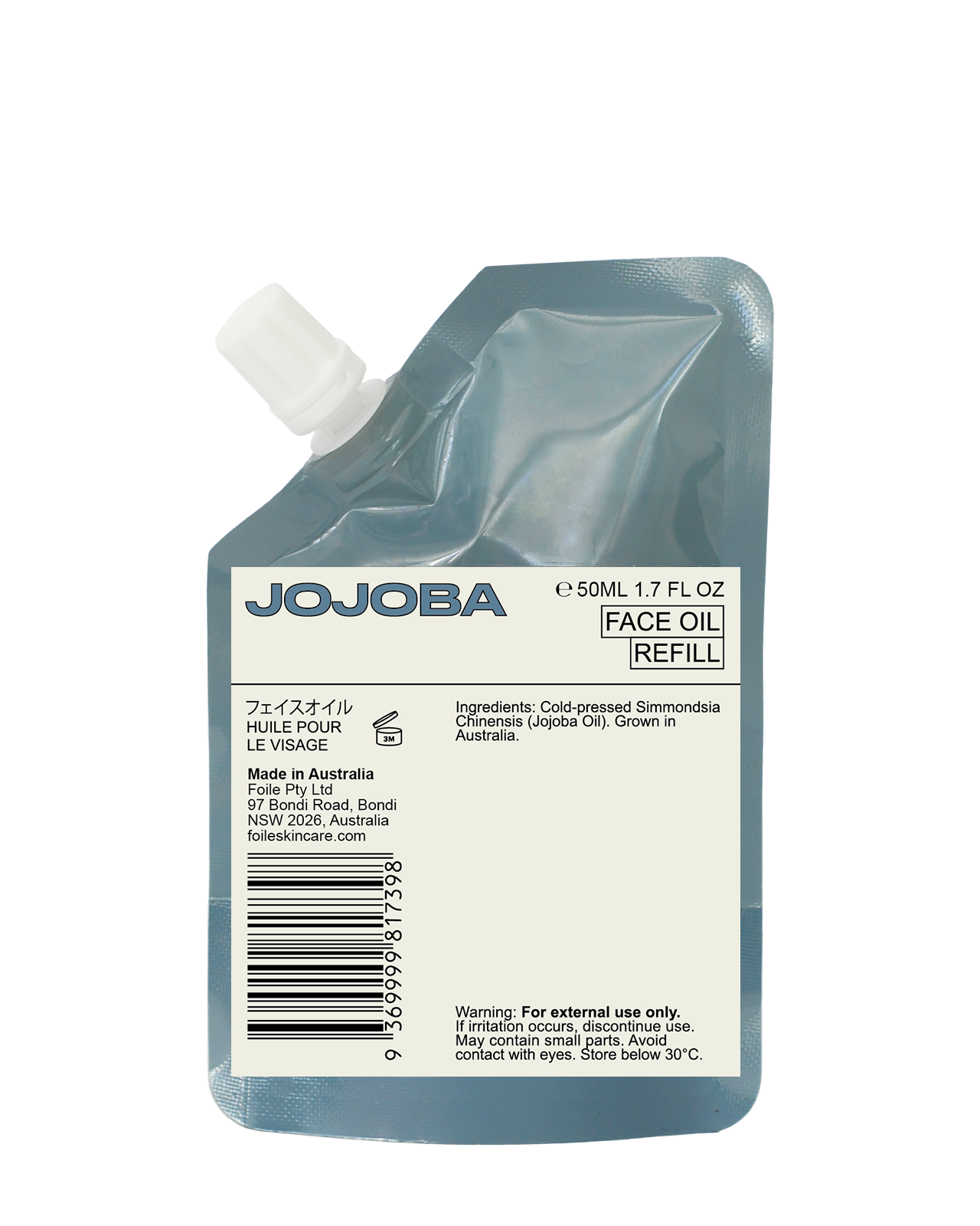 Jojoba Face Oil - Refill