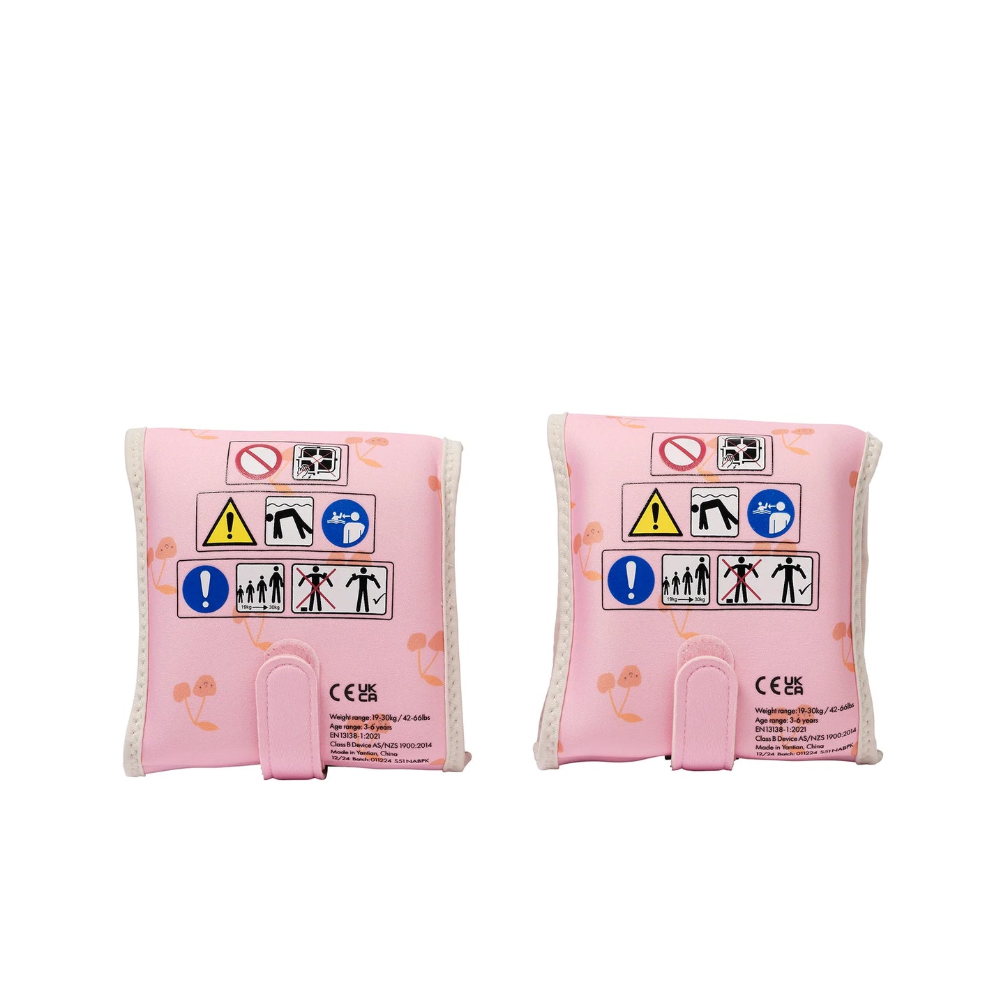 Kids Floaties - Cotton Candy Cherry